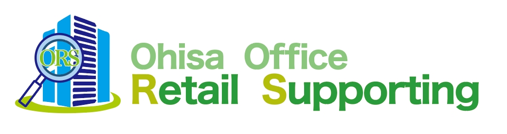 Ohisa office retail supporting